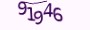 validcode